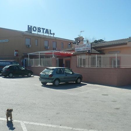 Hostal El Rincon - Casa Marcos Yepes ภายนอก รูปภาพ