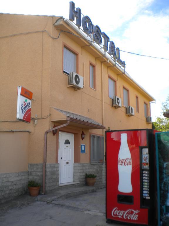 Hostal El Rincon - Casa Marcos Yepes ภายนอก รูปภาพ