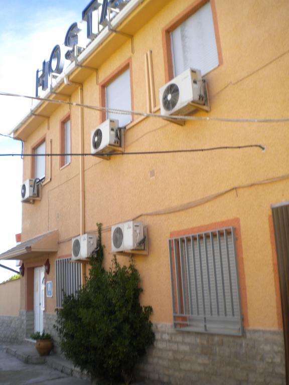 Hostal El Rincon - Casa Marcos Yepes ภายนอก รูปภาพ